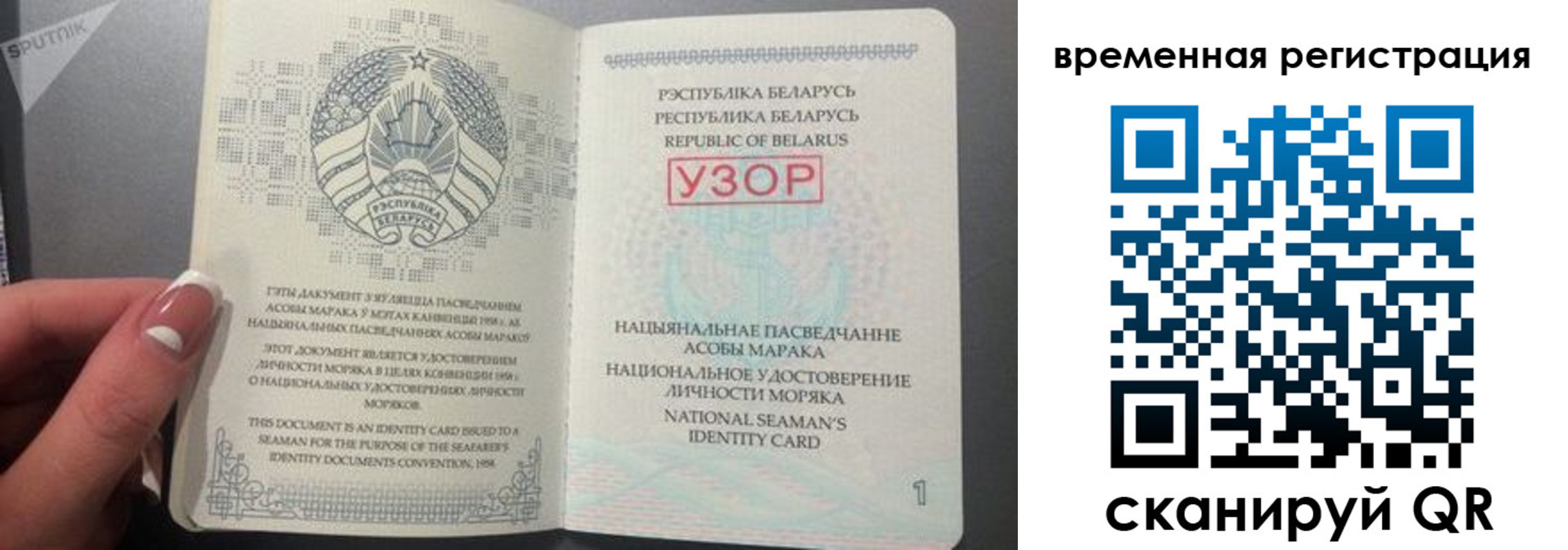 пропишу в квартире в Тыве